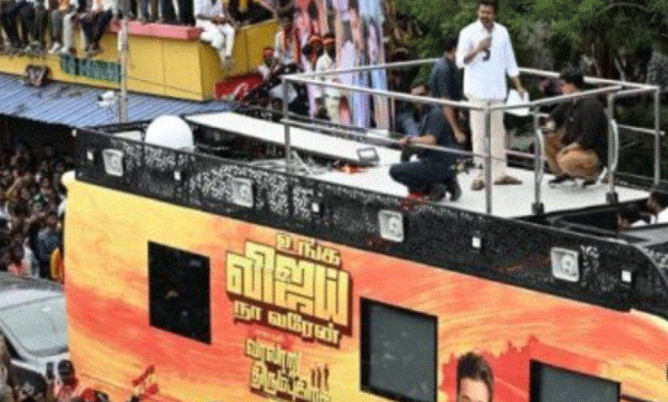 vijays-affidavit-forged-last-minute-correction-to-avoid-disqualification